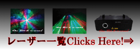 ���[�U�[�Ɩ��E���[�U�[�E���o���[�U�[�ꗗ�y���[�U�[�Ɩ��E�k�d�c�Ɩ��z
