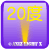 ロゴライトPro照射角度20度レンズ/プロジェクション演出ロゴライトAXIZLight ロゴライトPro照射角度20度レンズ/プロジェクション演出ロゴライトAXIZLight