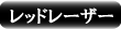 bh[U[ꗗ^[U[Ɩy[U[E[U[Ɩz