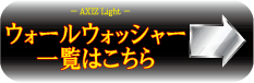 kdcEH[EHbV[ꗗ͂I