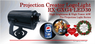 ロゴライトRX−G4−LED30・ウルトラブライトLED30W4000lmロゴライト/プロフェッショナルロゴライトシリーズ【LEDロゴライトの演出ロゴライトならパイオニアブランドAXIZLight!】 ロゴライトRX−G4−LED30・ウルトラブライトLED30W4000lmロゴライト/プロフェッショナルロゴライトシリーズ【LEDロゴライトの演出ロゴライトならパイオニアブランドAXIZLight!】