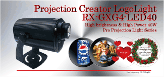 ロゴライトRX−GXG4・ウルトラブライトハイパワーLED40W6000lmロゴライト!/プロフェッショナルロゴライトシリーズ【LEDロゴライトなら演出ロゴライトのパイオニアブランドAXIZLight!】 ロゴライトRX−GXG4・ウルトラブライトハイパワーLED40W6000lmロゴライト!/プロフェッショナルロゴライトシリーズ【LEDロゴライトなら演出ロゴライトのパイオニアブランドAXIZLight!】