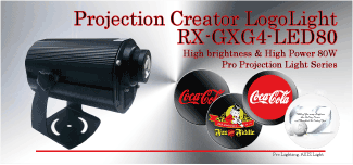 ロゴライトRX−GXG4−LED80/ウルトラブライトハイパワーLED80W10000lmロゴライト/プロフェッショナルロゴライトシリーズ【LEDロゴライトなら演出ロゴライトのパイオニアブランドAXIZLight!】 ロゴライトRX−GXG4−LED80/ウルトラブライトハイパワーLED80W10000lmロゴライト/プロフェッショナルロゴライトシリーズ【LEDロゴライトなら演出ロゴライトのパイオニアブランドAXIZLight!】