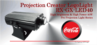 ロゴライトRX−GX・ウルトラブライトハイパワーLED40W6000lmロゴライト/プロフェッショナルロゴライトシリーズ【LEDロゴライトなら演出ロゴライトのパイオニアブランドAXIZLight!】 ロゴライトRX−GX・ウルトラブライトハイパワーLED40W6000lmロゴライト/プロフェッショナルロゴライトシリーズ【LEDロゴライトなら演出ロゴライトのパイオニアブランドAXIZLight!】