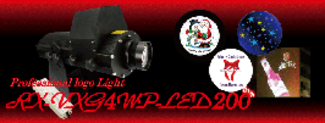 ロゴライトRX−VXG4WP−LED200・LED200Wロゴライト・プロフェッショナルロゴライトシリーズ【ロゴライトならAXIZ演出ロゴライト!】 ロゴライトRX−VXG4WP−LED200・LED200Wロゴライト・プロフェッショナルロゴライトシリーズ【ロゴライトならAXIZ演出ロゴライト!】