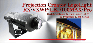 ロゴライトRX−VXWP−LED100・ウルトラブライトハイパワーLED100Wロゴライト防滴仕様・プロフェッショナルロゴライトシリーズ【LEDロゴライトなら演出ロゴライトのパイオニアブランドAXIZLight!】 ロゴライトRX−VXWP−LED100・ウルトラブライトハイパワーLED100Wロゴライト防滴仕様・プロフェッショナルロゴライトシリーズ【LEDロゴライトなら演出ロゴライトのパイオニアブランドAXIZLight!】