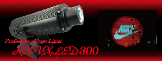 ロゴライトRX−VX−LED300・LED300Wロゴライト・プロフェッショナルロゴライトシリーズ【ロゴライトならAXIZ演出ロゴライト!】 ロゴライトRX−VX−LED300・LED300Wロゴライト・プロフェッショナルロゴライトシリーズ【ロゴライトならAXIZ演出ロゴライト!】