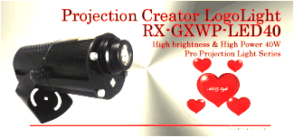 ロゴライトＲＸ－ＧＸＷＰ－ＬＥＤ４０Ｗ／ウルトラブライトハイパワーＬＥＤ６０００ｌｍロゴライト／防滴ロゴライト／プロフェッショナルロゴライトシリーズ【ＬＥＤロゴライトなら演出ロゴライトのパイオニアブランドＡＸＩＺＬｉｇｈｔ！】