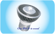 LED電球60W相当/E26/昼白色/ハロゲン型LED電球