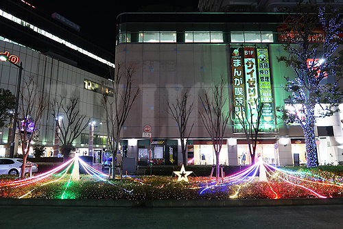 ＬＥＤネオンチューブライト！ＮｅｘＮｅｏｎＰｒｏ仕様！ＪＲ駅前の明るい場所でも確実に目立ちます！【ＬＥＤネオンチューブライトなら最高峰のＮｅｘＮｅｏｎ［ネクスネオン］シリーズ！】